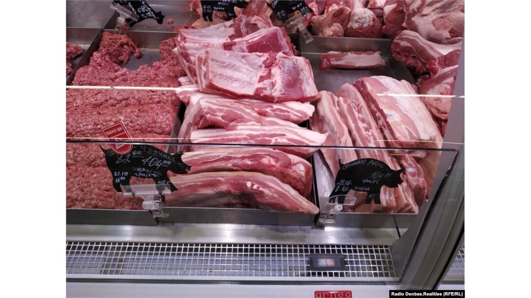 Цены на продукты в Северодонецке