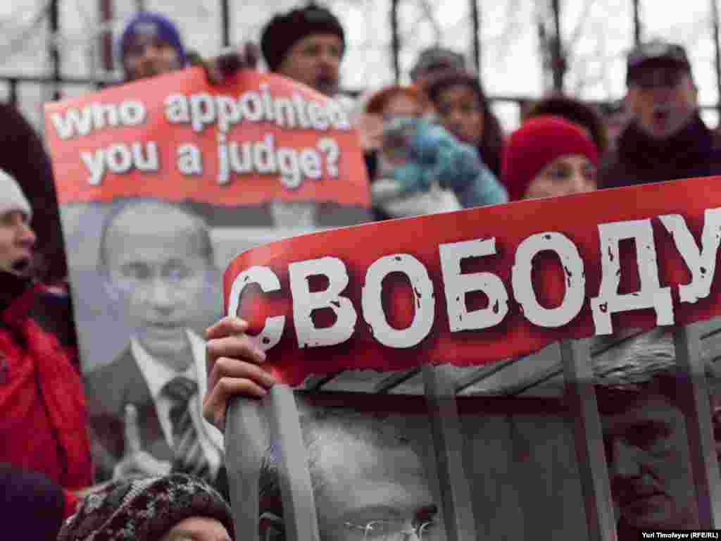 Moskva, 27.12.2010. 
