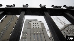 دادگاه فدرال منطقه جنوب نیویورک