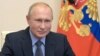 Перед публікацією інформація, де є професійна таємниця, повинна проходити «експертну оцінку» в ФСБ