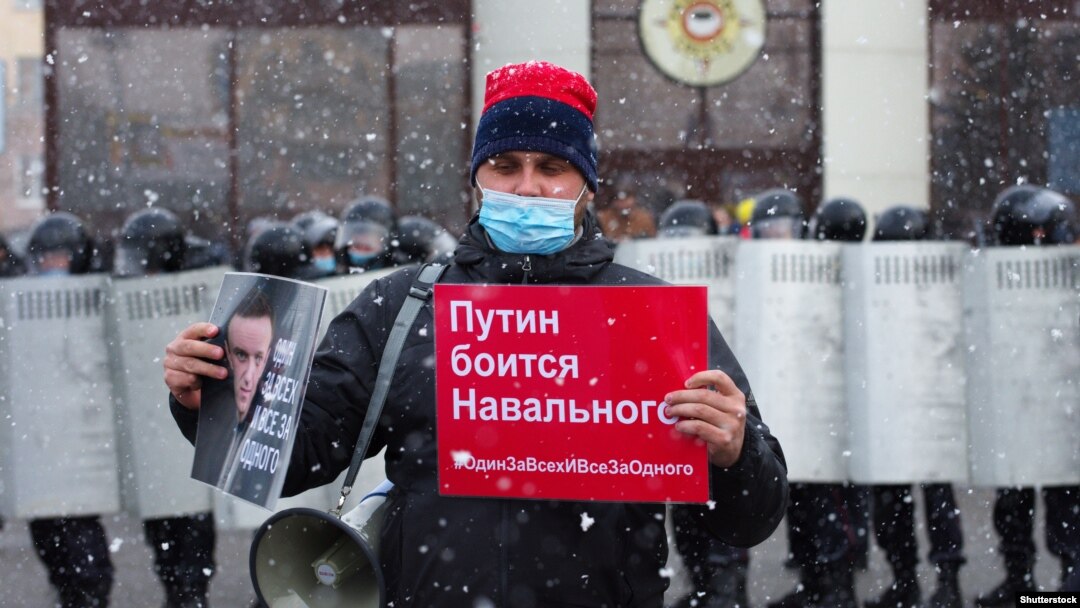 Росія. Під час акції на підтримку лідера російської опозиції Олексія Навального в місті Барнаулі, 21 квітня 2021 року 