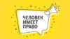 Военный ZOV. Российский десантник - о войне в Украине