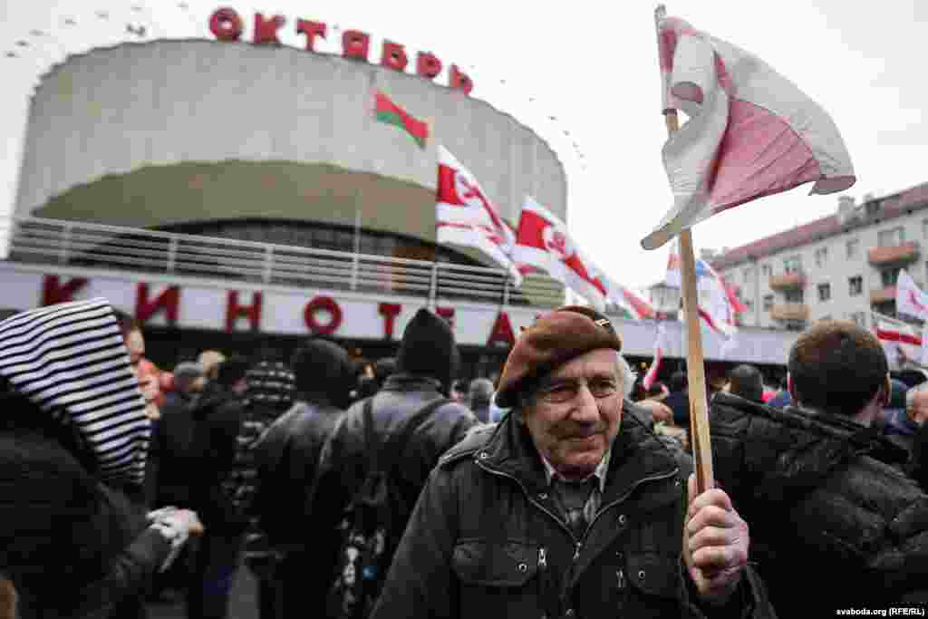 Protest protiv "zakona o društvenim parazitima" u Minsku 15. marta 2017. Hiljade ljudi je protestovalo zbog zakona koji bi dodatno oporezovao nezaposlene ljude. (RFE/RL)