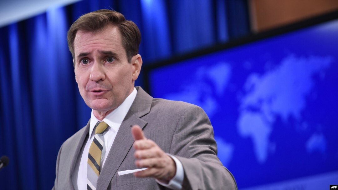 U.S. State Department spokesman John Kirby.