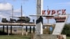 The Guardian: Росія знала про Курську операцію за кілька місяців до наступу ЗСУ