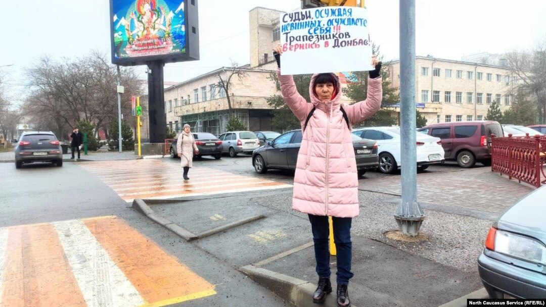 Одиночний пікет в Елісті