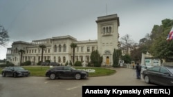 Лівадійський палац-музей