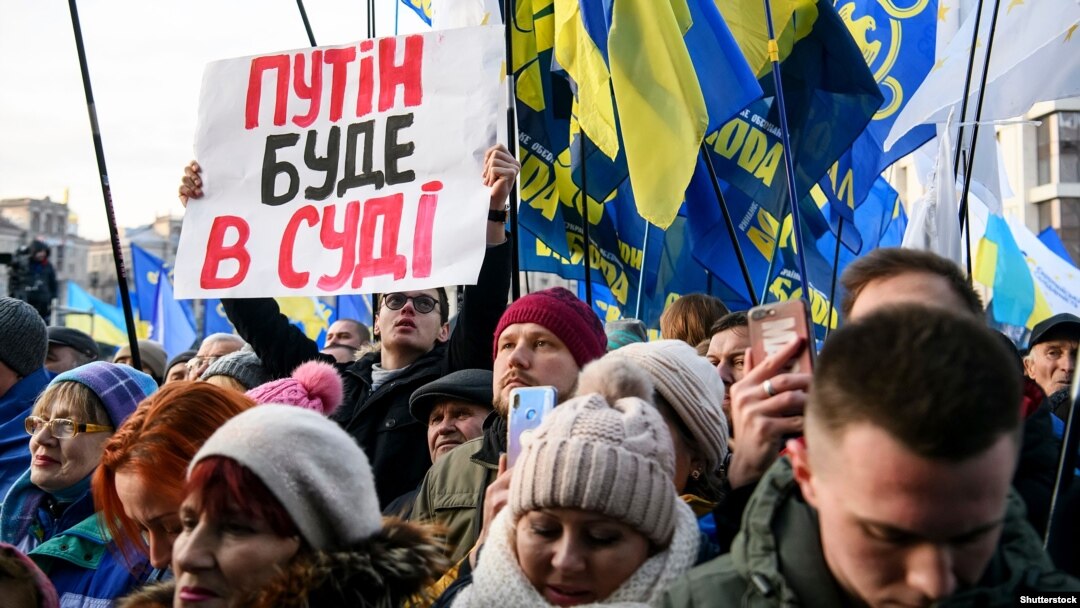 Під час акції «Червоні лінії для Зе». Київ, 8 грудня 2019 року