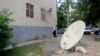 Туркменистан: Дано указание не слушать "Азатлык"