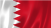 پرچم بحرین