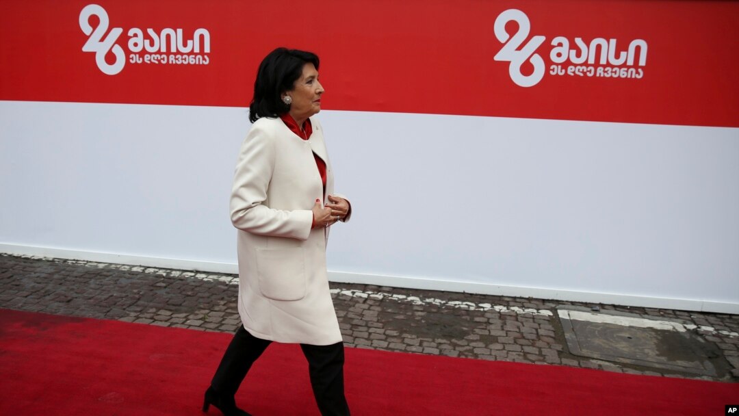 Саломе Зурабишвили