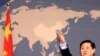 همسويی چين با روسيه در انتقاد از آمريکا