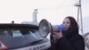 Pussy Riot Member Shtein Placed On Russia's Wanted List