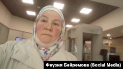 Фәүзия Бәйрәмова Казан һава аланында
