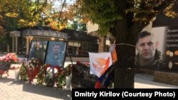 Біля донецького кафе «Сепар», де вбили Олександра Захарченка