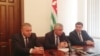 Молодой премьер Беслан Барциц