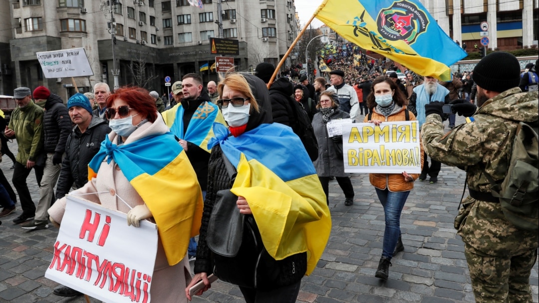 Під час маршу до Дня українського добровольця в центрі столиці України. Київ, 14 березня 2020 року