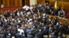 «Позбавимо статусу парламентаря» – нова «страшилка» від Партії регіонів?