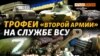 Зображення 16x9