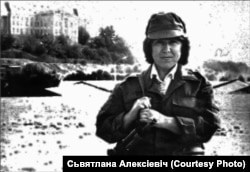 Сьвятлана Алексіевіч у Кабуле, Аўганістан, 1988 год
