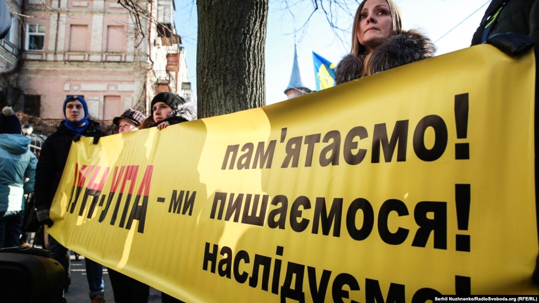 Під час акції біля посольства Польщі в Україні, Київ, 5 лютого 2018 року