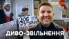 Зображення 16x9
