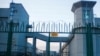США планують запровадити санкції проти китайських фірм за використання примусової праці – Reuters