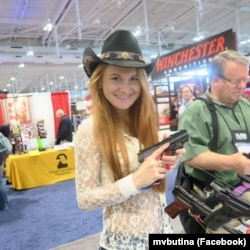 A photo from Maria Butina's Facebook account