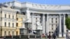 Очільники МЗС двох країн прибувають на запрошення голови зовнішньополітичного відомства України Дмитра Кулеби