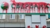 Новий закон. Які російські активи може націоналізувати Україна? 