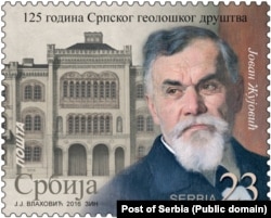 Jovan M. Žujović