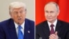 The May 19 phone call between Putin and Trump was the third since Trump took office in January. 