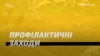 Зображення 16x9