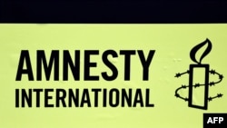 Сымболіка міжнароднай праваабарончай арганізацыі Amnesty International