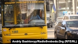 Архівне фото 