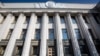 Рада просить світ не визнавати легітимності виборів президента Росії у випадку голосування в Криму