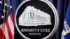 Justice Department logo