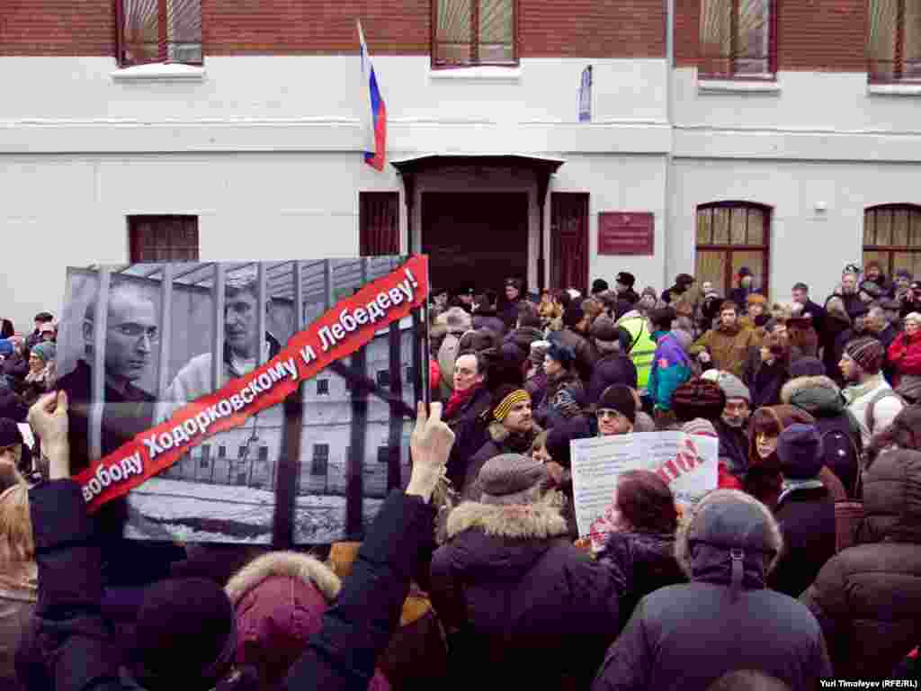 Moskva, 27.12.2010. 