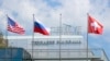 Reuters: США і Росія вели неофіційні дискусії в Женеві