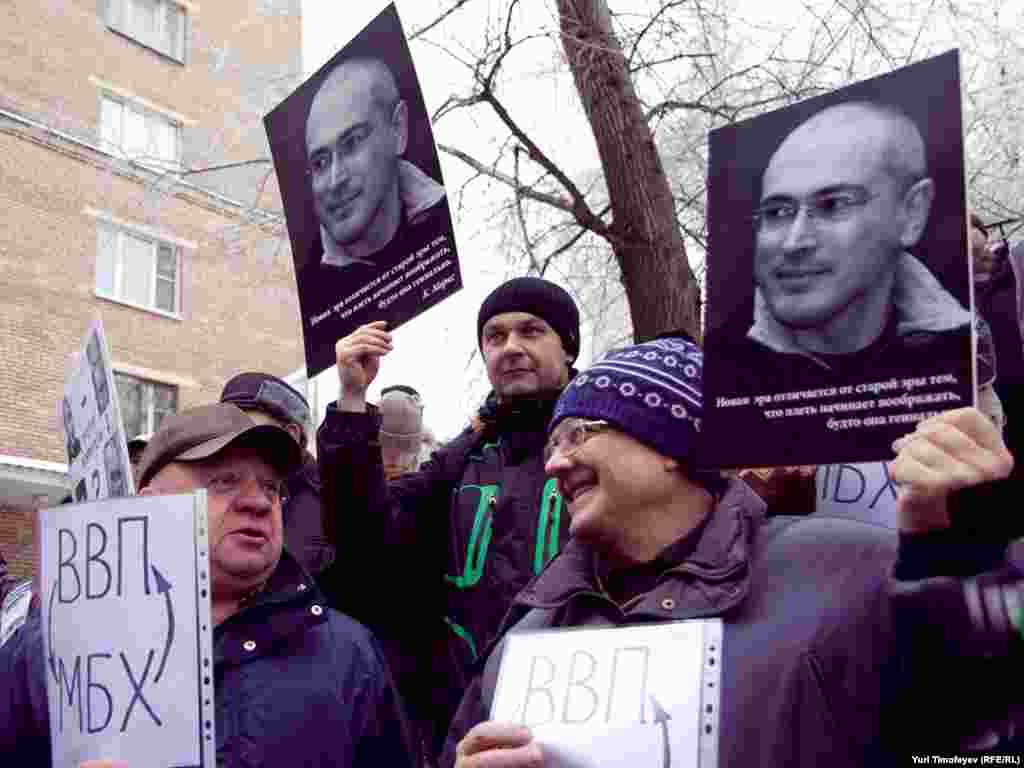 Moskva, 27.12.2010. 