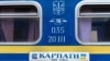 «Укрзалізниця»: призначені вісім додаткових поїздів та додаткові рейси на п’ять графікових поїздів на Великдень та травневі свята