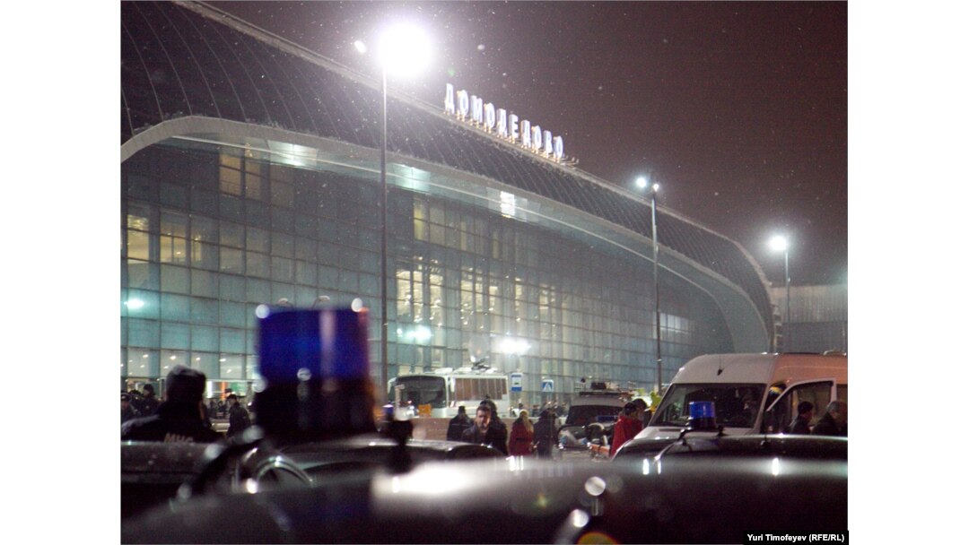 Moscow Airport Bombing: Images Of Mayhem