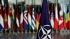 Агресія Росії: що НАТО дасть Україні?