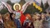 Фрагмент ікони із зображенням архистратига Михаїла 