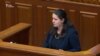 Рада ухвалила державний бюджет на 2020 рік