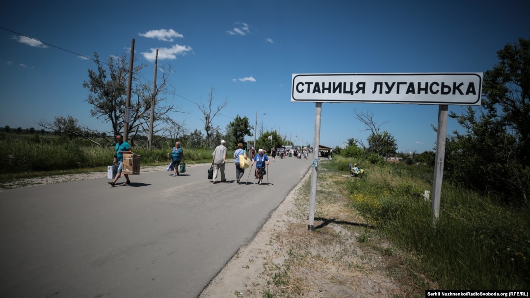 Станиця Луганська