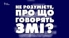 Зображення 16x9