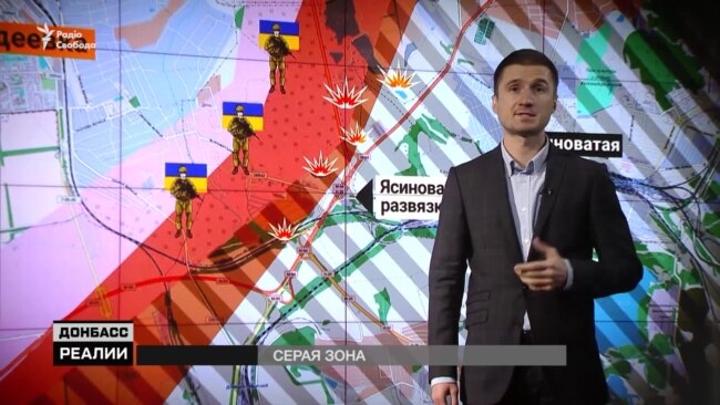 Як українська армія відвойовує нові території на Донбасі?
