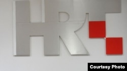 Hrvatska radiotelevizija (HRT)