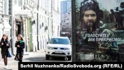 უკრაინაში საპრეზიდენტო არჩევნები ბოლოს 2019 წელს გაიმართა.